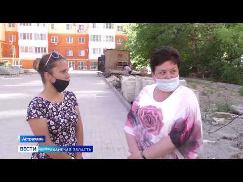 Просмотр видео Просмотр видео