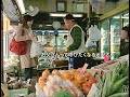 KEIO 30sec _ Ryoko Hirosue.divx