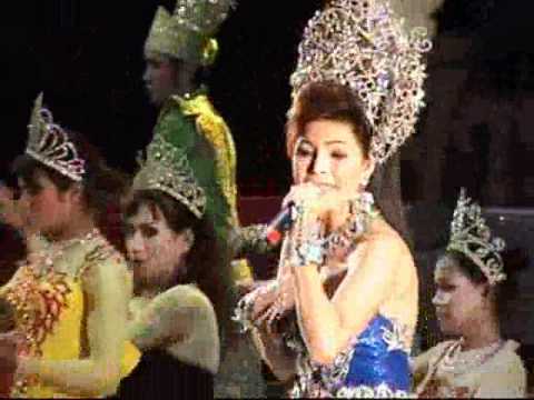 สาวน้อยเพชรบ้านแพง -