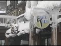 Snowshoe Mountain - 3 Days, 31 Inches