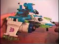 Superlink Galvatron