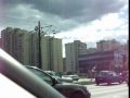 Sarajevo - Alipasino Polje