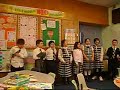 Long Island Amity School Music Class 2nd - 3rd Grades