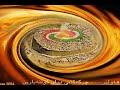 Hawlêr - Herdi Selah (Erbil, Arbil, Irbil, Hewler, Arbaelo)