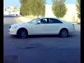 لووول قدام اكادميه الدوحه