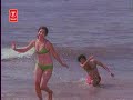 NAZNEEN in bikini.flv