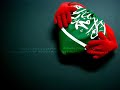rabab shakwa la allah