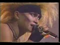 X Japan Kurenai LIVE TV