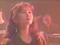 MINAKO HONDA - Hymne � L\