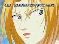 prince of tennis 157 1/3