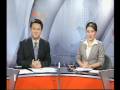 22APR09 THAILAND's NEWS 1of4; PART1