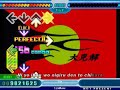 Stepmania ??? (Daikenkai) [HeavY]  NO MISS Streak