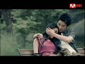 Big Bang Tae Yang ?? -  Look At Only Me (?? ???) MV