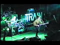 Wire Train - Chamber of hellos (live, Zurich 1986)