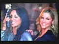 Sugababes - About you now (new single)