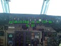 toma en cabina md87  ibe0358  en alicante 1/2