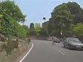 Holbrook, Derbyshire by car. Travel around the village
