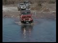 Guado Tagliamento Club Magredi
