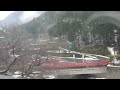 Kyoto Train 1