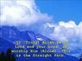 Abu Hager--Surat Al-Imran (Verses 42-63)