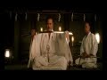 Kill Bill Short scene