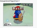 mario & sonic at the olympic winter games nintendo ds footage, i will post vector images when i found them! im sure that he are in the game!