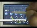 [KORG DS-10]はじめてじゃないシンセサイザー第1日目「PATCH（パッチ）」