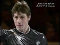 brian jouber gala in 2006 worlds