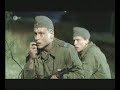 Max Riemelt in \"An die Grenze\"
