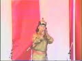 Tuva Ensemble - Khomus Performance by Anatoli Kuular 1992 Tuva Ensemble - Khomus Performance by Anatoli Kuular 1992