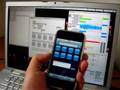iPhone to Max/MSP Demo 1, 2007