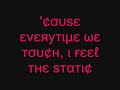 everytime we touch (slow version)