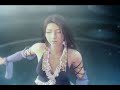 Final Fantasy - Evanescence Anywhere