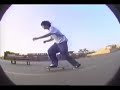 Menace Skateboards 1995
