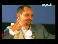 yemen comedy