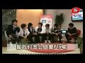 080417 SJ-M UFOTOWN Message eng sub