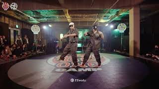 Co-thkoo (Gucchon & Kei) – Red Bull BC One Camp Tokyo 2025 GUEST DANCE SHOWCASE