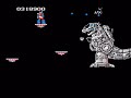 when i said that wrath of the black manta had the shortest boss in the videogame history, i lied. this one took, what, like 10 seconds? the rest of the video is the ending screen, kinkyu shirei!