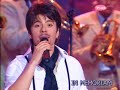 Tose Proeski - Nesanica