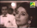 Nooborag - Ami Jene sune (Rabindra sangeet)