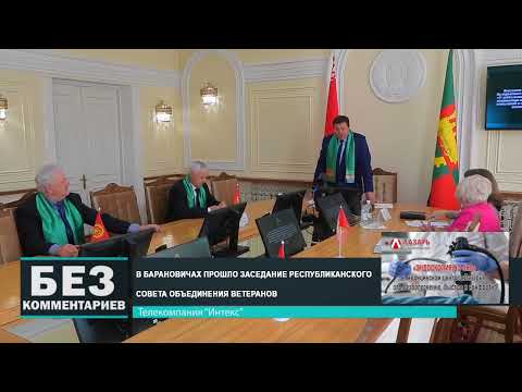 Без комментариев. 31.05.24.