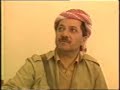 Keiner will sie - Die Kurden auf der Flucht 1991 - Teil 3 Keiner will sie - Die Kurden auf der Flucht 1991 - Teil 3