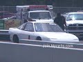 Checkout the drag Nissan built by Import DPS. Checkout www.nyce1s.com for more videos!!!!