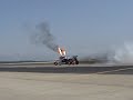 2008 Rhode Island ANG Open House - Shockwave Jet Truck