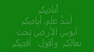  | موسوعة التراث الفلسطيني