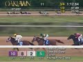 2007 Arkansas Derby - Curlin