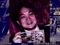 The history of PlayStation [part 1]