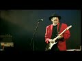 tom principato band, live at the state theater,falls church va.
12/07