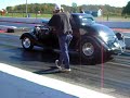1200HP 1200HP