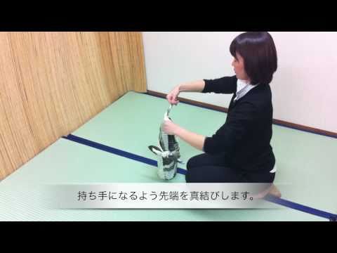 風呂敷の結び方 包み方 風呂敷バッグ 作り方動画 瓶1本包み